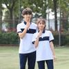 Novo uniforme escolar de verão para alunos do ensino fundamental terno Camisa de manga curta combinando cores de algodão casual Roupas de classe esportivas masculinas e femininas terno de duas peças