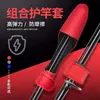 Kit de Vara de Pesca com Isca com Capa Protetora, Suporte de Vara, Molinete Mágico, Vara Lisa, Armazenamento de Equipamento de Pesca, Tampa de Proteção de Vara