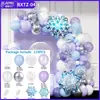 Diseño de evento de fiesta temática de traje de globo transfronterizo, decoración de cumpleaños de boda, decoración de ceremonia de boda, cadena de globos