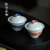 Mi Yan polvilha azul underglaze cor pintada à mão tampa tigela poesia manuscrita tigela de chá branco xícara de chá literati utensílios kung fu jogo de chá