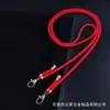 Cordão Longo e Simples para Celular para Homens e Mulheres, Universal e Ajustável. Pode ser usado na transversal, feito de material de poliéster