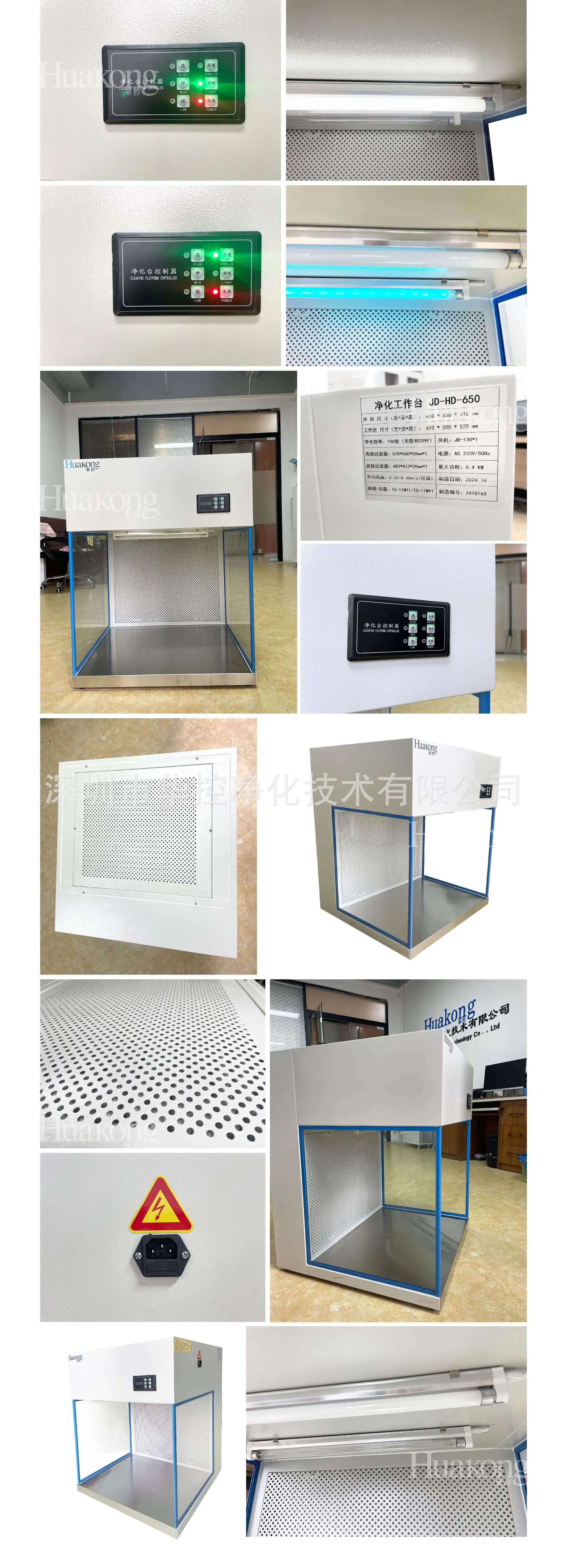 迷你工作台浅色_4.jpg