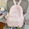 Nova mochila escolar estilo japonês, mochila listrada fresca e simples para mulheres, grande capacidade, adequada para alunos do ensino médio, mochila casual para viagem
