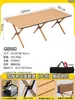 Mesa Plegable para Exterior Juego Portátil de Mesa y Sillas para Camping Picnic Una Mesa Cuatro Sillas Mesa Enrollable Equipo Juego Completo