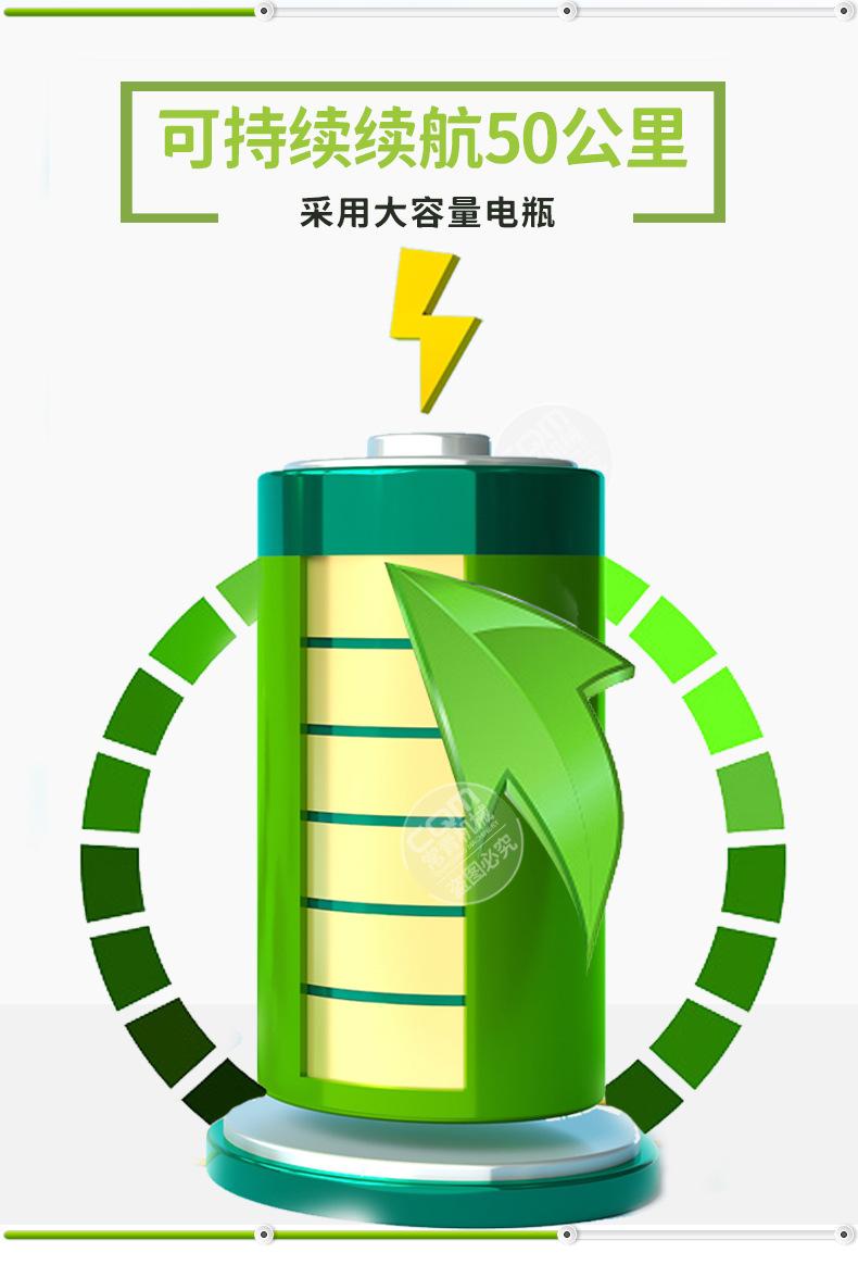 洒水车_03