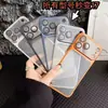 Funda de Teléfono Móvil Bordes Lisos Semitransparente Mate Iphone17 Lente Todo Incluido Apple 16 Segundos a 17Promax