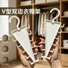 Estante de almacenamiento de perchero de ropa de doble cara en forma de V, una herramienta de almacenamiento para el hogar, perchero múltiple apilable para ropa y sombreros, perchero conveniente