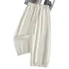 Pantalones Casuales Frescos de Seda de Hielo para Mujer, Verano, Cintura Alta, Corte Holgado, Adelgazantes, Antiarrugas, Estilo Jogger, Pantalones Harem Cortos