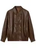 Chaqueta de Cuero para Mujer Primavera y Otoño 2025, Chaqueta de Motociclista de Cuero PU Proteína Sintética, Versátil Abrigo Holgado Estilo Coreano Fresco y Elegante