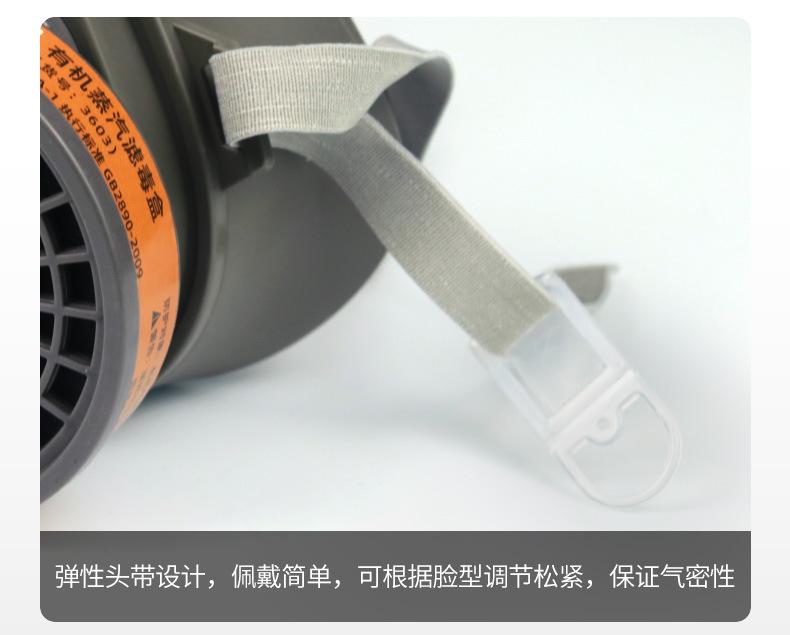 M60详情_11.jpg