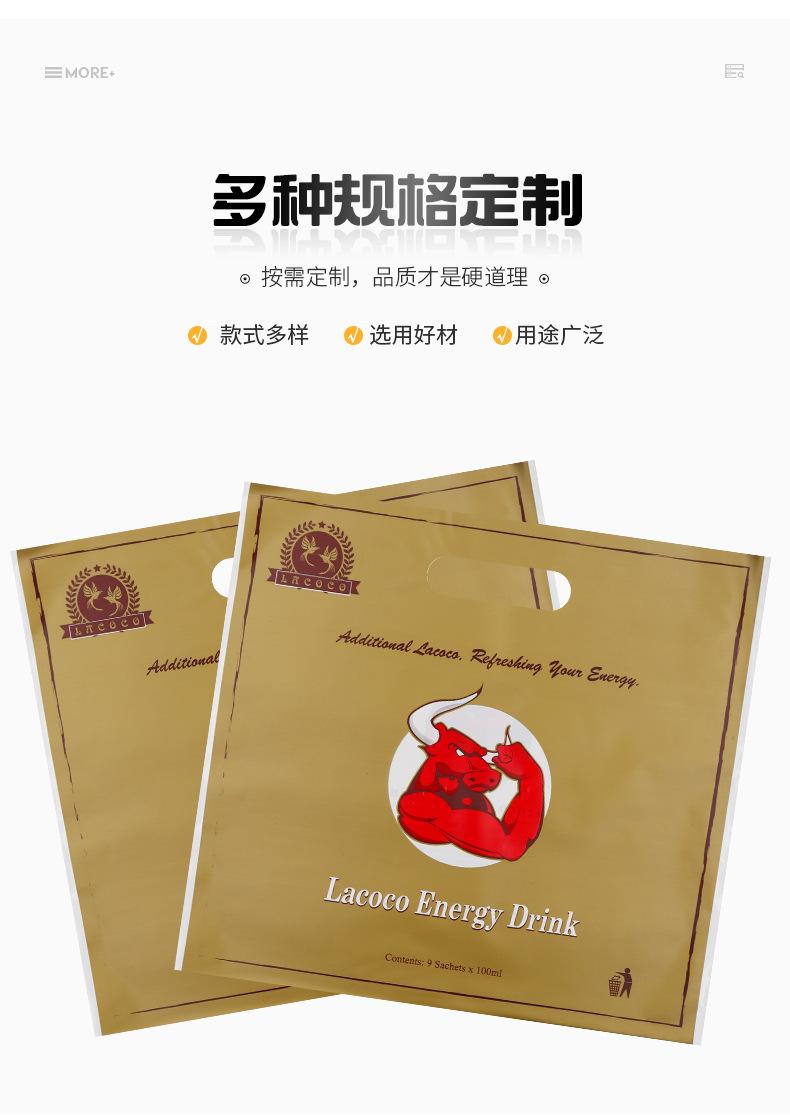 尼罗详情2_10