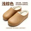 Pantuflas de Algodón de Fábrica Personalizables Invierno Nuevos Cubrepiés de Algodón Personalizables Pantuflas para Hombre y Mujer Zapatos de Algodón para Estudiantes Comercio Electrónico Transfronterizo Grandes Cantidades