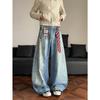 Comercio Transfronterizo Jeans de Pierna Ancha Estilo Americano Scimitar para Hombre, Marca de Tendencia 3D Pantalones Largos, Pierna Recta, Tallas Grandes, Cadera Holgada Hip-Hop Largo hasta el Suelo