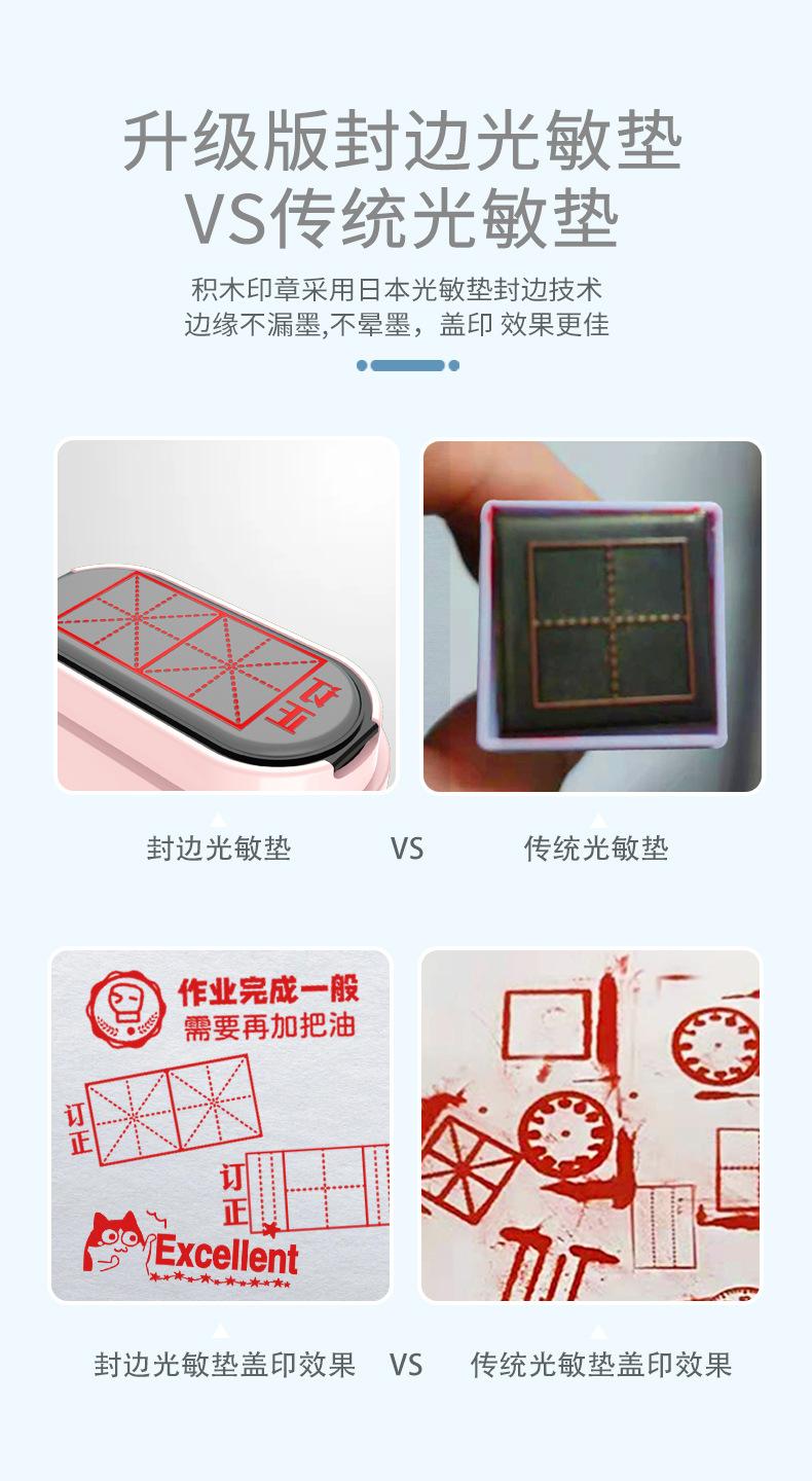 详情页_07.jpg