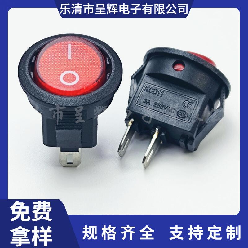 大泽工具_20250327104256