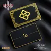 Shuo Jie Delta Metal Card S8 Temporada Certificado de Valentía Colección de Juego de Cartas Guerrero Tarjeta de Bala de Aleación