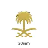 Emblema Nacional da Arábia Saudita Insígnia Adesivo de Telefone Padrão Palmeira Faca Curva Insígnia de Metal Presente Comemorativo Fonte de Fábrica Transfronteiriça