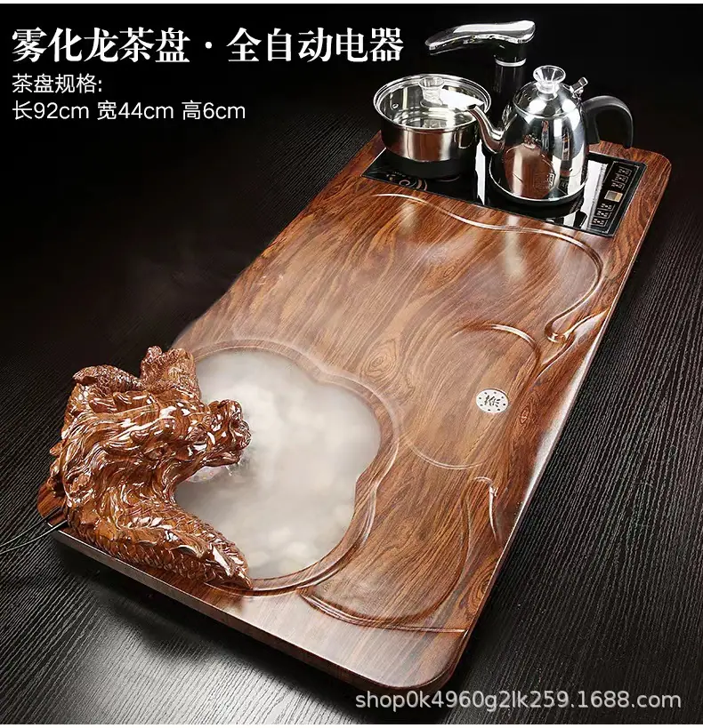 雾化紫砂 (4).jpg