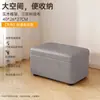 Banqueta Multifuncional para Trocar Sapatos, Banco Baú, Banqueta Pequena, Banco de Entrada para Casa, Banco Longo, Banqueta Baixa, Banqueta com Assento Estofado, Banqueta Quadrada