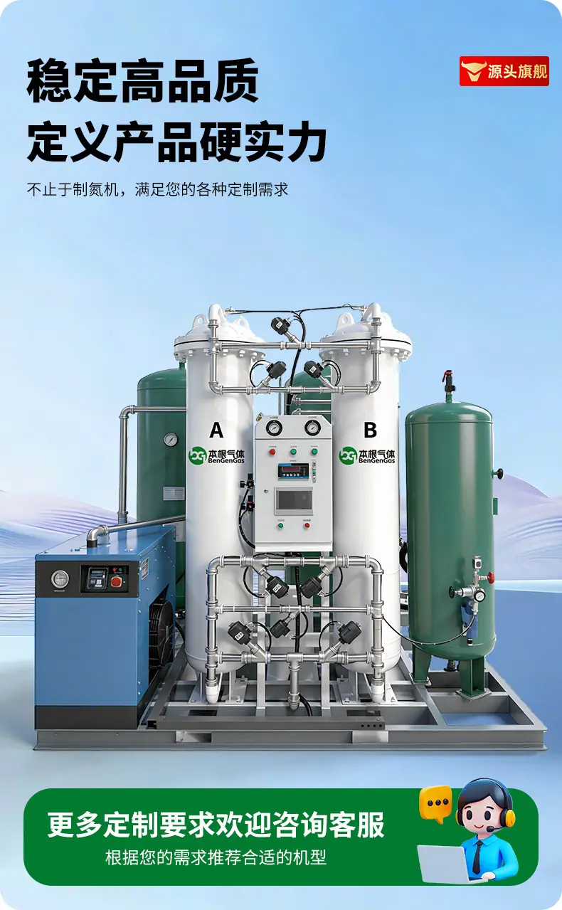详情页_06.jpg