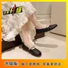 Com saia pérola novo estilo chinês estilo nacional bordado sapatos de sola reta tamanho 43 tamanho grande sapatos femininos boca rasa slip-ons
