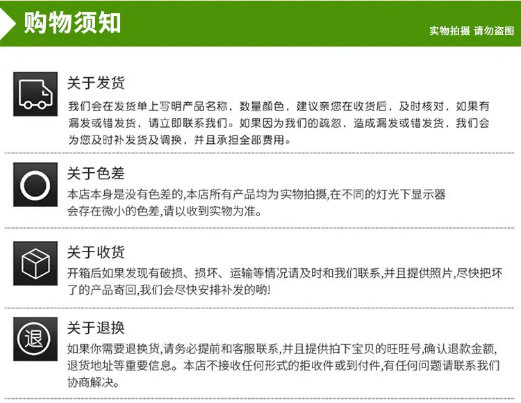 详情-(3)_08