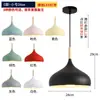 Luminária Pendente Pequena de Cabeça Única Nórdica, Design Criativo Moderno Minimalista para Sala de Jantar, Restaurante, Escritório, Café, Estilo Industrial com Abajur Único