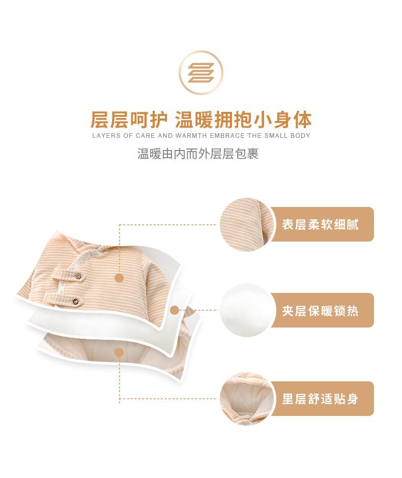 详情页3_05
