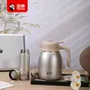 Juego de tetera aislada de acero inoxidable 304 para regalo de boda, tetera de gran capacidad con separación de té y agua para la salud