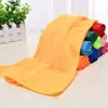 Toalla Deportiva de Microfibra Estilo Nuevo Europeo y Americano Color Sólido Terciopelo de Doble Cara Secado Rápido Absorbente de Agua Toalla Refrigerante Toalla Absorbente de Sudor para Fitness