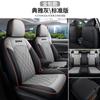 Funda de asiento de coche Volkswagen Bora 2023 nueva, universal, para las cuatro estaciones, con cojín especial, cojín de silla Legend 2019