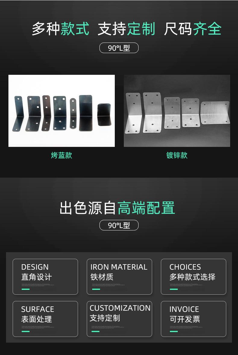 详情页新22-12-01_02.jpg