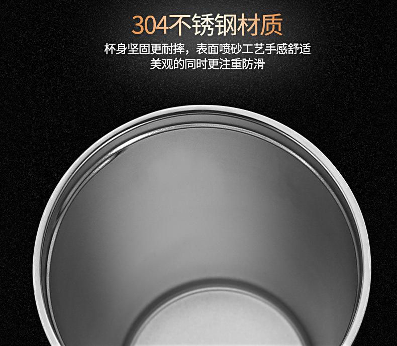 咖啡杯_04.jpg