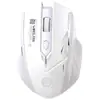 Ratón Inalámbrico Ergonómico Bluetooth Recargable Audio Gaming Laptop Ratón de Oficina Venta al por Mayor Transfronterizo
