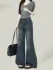 Jeans para mujer de estilo retro americano, color azul oscuro, no ajustados, ligeramente acampanados, de cintura alta, adelgazantes, holgados y con un diseño de pierna recta y fluido.