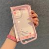 Adequado para Apple 16E Simples e Fresco 15Promax Capa de Celular Transparente Casal 14Ins Moldura Cor Pura Simples