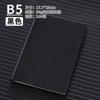 Cuaderno con logotipo personalizado, cubierta A5, libro de registro de reuniones de negocios personalizado, bloc de notas de gamuza B5, disponible al por mayor