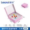 Caja de papel para congelador 16/25/36/49/81/100 rejillas 0.5/1.5/1.8/5/15/50ml caja para congelador