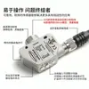 Máquina de Agujero Lateral Sonda de Banner Sensor Láser de Rango de Distancia Q4Xtblaf300-Q8 Precio Negociable