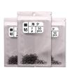 Haixi especial 1 yuan 1 pacote (50 peças) fábrica de equipamentos de pesca a granel atacado de equipamentos de pesca com anzol atacado