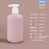 Frascos de Refil de Shampoo e Gel de Banho de Hotel, Frascos Vazios de Álcool em Gel de Hotel, Frascos de Artigos de Higiene Pessoal para Banheiro de Pousada Tipo Bomba