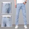 2024 Novos jeans de cor clara de alta qualidade para homens verão fino reto casual calças masculinas calças respiráveis ultrafinas de verão
