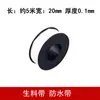 Cinta para grifo sellado engrosada alargada, cinta de materia prima para agua, cinta cruda, cinta selladora impermeable, accesorios para cocina y baño