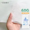 Toalla desechable para pedicura papel para pies paño para pies terapia de pies lavado de pies toalla de pie toalla con almohadilla absorbente engrosada venta al por mayor de fábrica