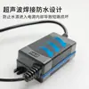 Adaptador de Corriente Guanyuda Gve Purificador de Agua 24V Máquina de Agua Pura Ósmosis Inversa Ro Doméstica Transformador Accesorios Universales