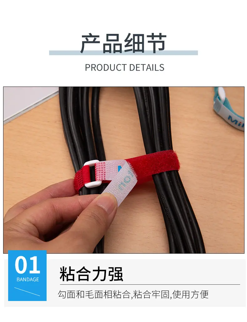 详情_04.jpg
