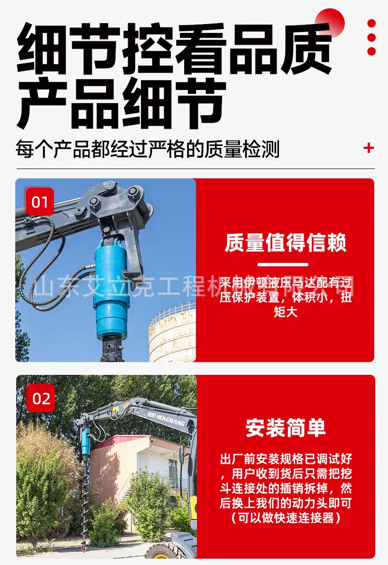 详情图片_05.jpg
