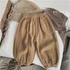 Pantalones Antimosquitos para Bebé para Niños y Niñas Verano Seda de Hielo Finos Sueltos Tipo Farol Ropa Exterior Acondicionada a la Moda
