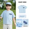 Camiseta de Manga Corta para Niño Rebajas de Fin de Temporada Ropa de Verano para Niños Pequeños Estilo Verano Ropa Ligera