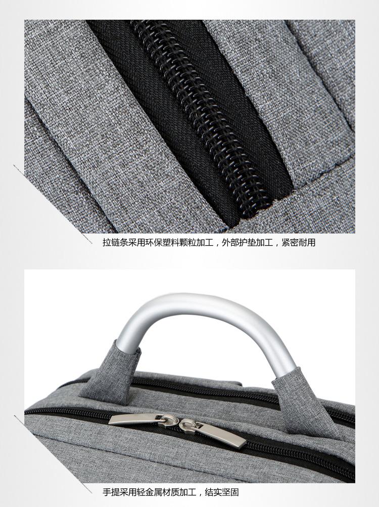 双层商务双肩电脑包定制LOGO (31).jpg